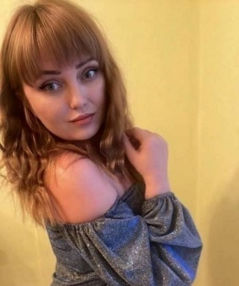 Ладуля