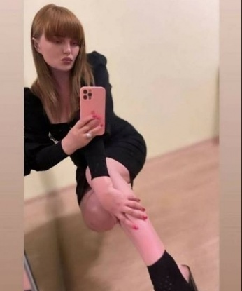 Ладуля