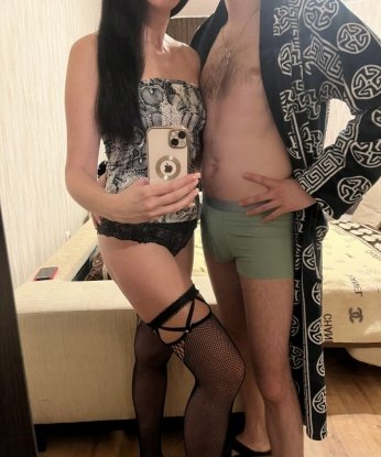 Вика