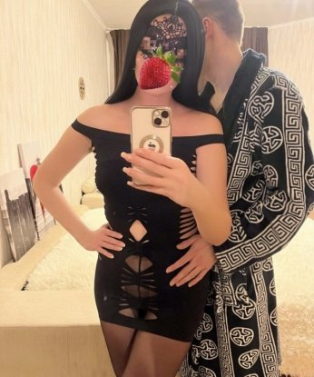Вика