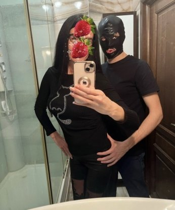 Вика